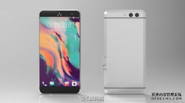 HTC 11概念机亮相 高通835+8GB ROM 