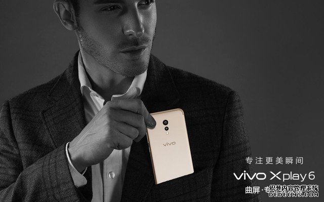 商务范十足 vivo Xplay6或将引爆商务机市场 