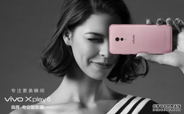 商务范十足 vivo Xplay6或将引爆商务机市场 