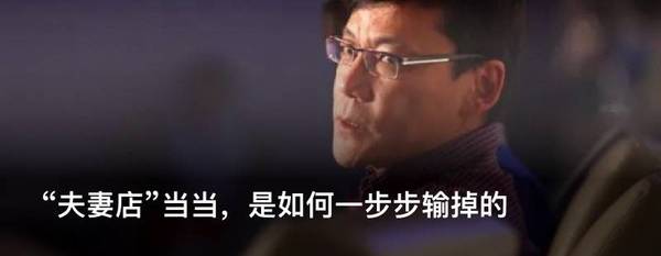 wzatv:【j2开奖】距一个“伟大”的互联网企业，你还差一个生态圈？