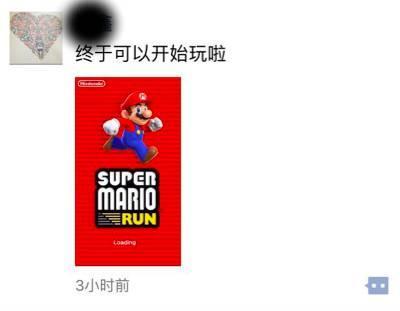 【j2开奖】超级马里奥今日登陆iOS，吃蘑菇满满的童年回忆啊