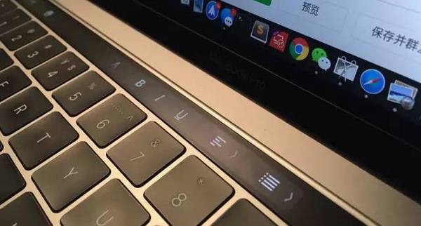 【j2开奖】Macbook Pro价值4000块的跑马灯，赶紧买买买！