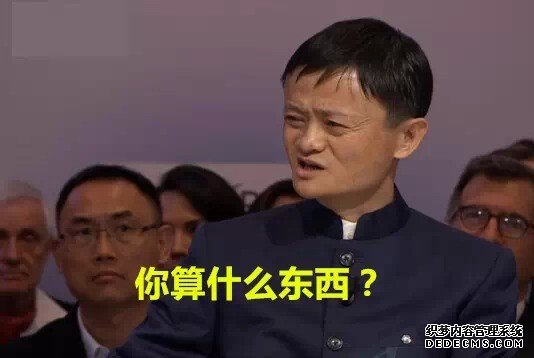 科技乱谈琴 