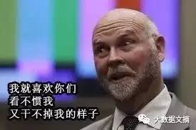 报码:【j2开奖】学渣的逆袭：他叛逆狂妄，却搞出不少大新闻