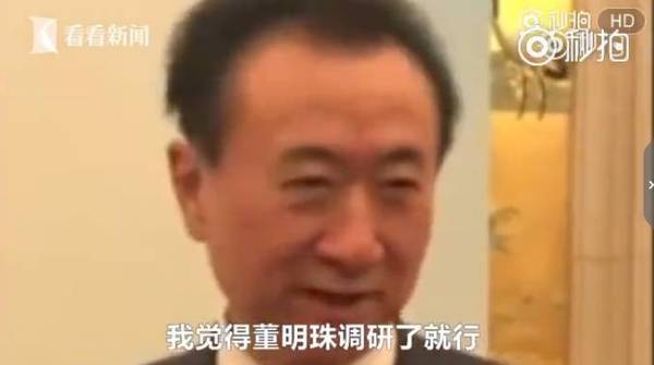 【j2开奖】一夜白头也要相信老王，科技圈大佬们十个动情瞬间