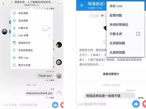 码报:【j2开奖】被营销号抄了12万条内容该怎么办？知乎选择投一次营销号的广告