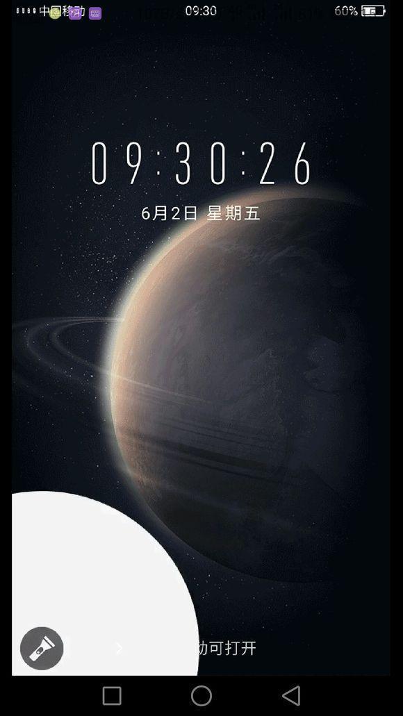 【j2开奖】三星Iphone的时代过去了，智慧手机到来了