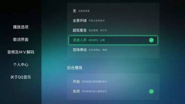 wzatv:【j2开奖】微鲸电视 55 英寸 4K 体验：一台用起来更舒服的智能电视