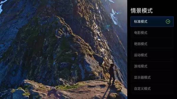 wzatv:【j2开奖】微鲸电视 55 英寸 4K 体验：一台用起来更舒服的智能电视