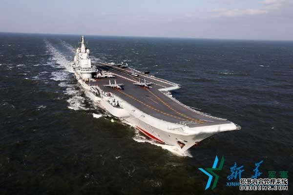 中国海军辽宁舰编队赴西太平洋海域开展远海训练