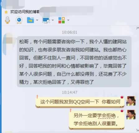 报码:【j2开奖】2016年终盘点：揭秘隐藏在互联网暗面项目的大事记