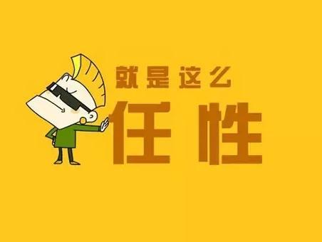 报码:【j2开奖】仓储机器人如何解放了你的双手？