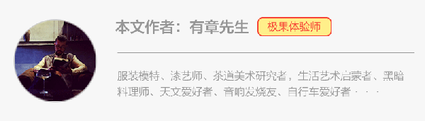 报码:【j2开奖】极致奢华的8848商务机值不值1万，资深玩家有话说