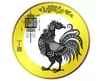 报码:【图】天量发行的鸡年纪念币还有收藏价值么？
