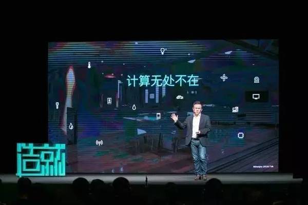 报码:【j2开奖】演讲|刘康平：为什么我们每个人都应该学习计算思维？