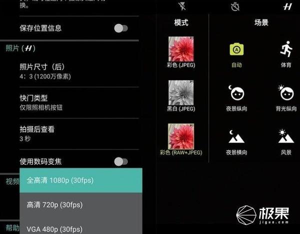 wzatv:【j2开奖】最强模块化手机MotoZ，极限达人都玩出了什么花儿