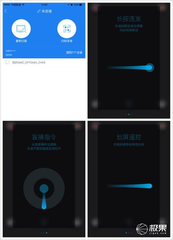 wzatv:【j2开奖】带WiFi模块的激光投影仪，海量资源轻享高清大片