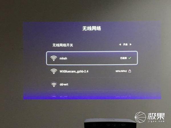 wzatv:【j2开奖】带WiFi模块的激光投影仪，海量资源轻享高清大片