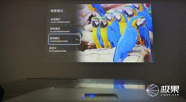 wzatv:【j2开奖】带WiFi模块的激光投影仪，海量资源轻享高清大片