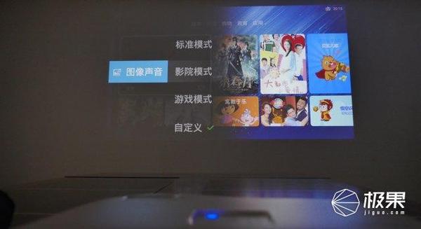 wzatv:【j2开奖】带WiFi模块的激光投影仪，海量资源轻享高清大片