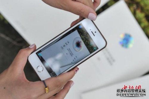 电话用户今起进入全实名时代 你若被冒名可这么办