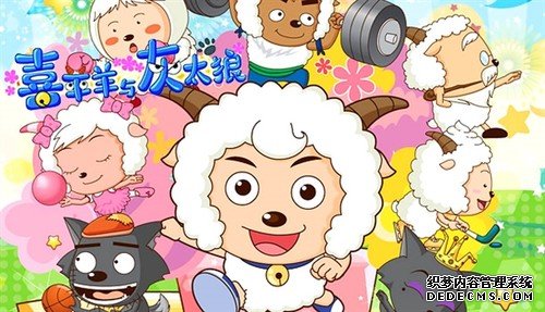 日本官方评出中国最受欢迎动画：第一亮了