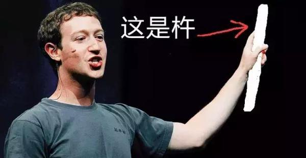 wzatv:【j2开奖】Facebook老板百小时造钢铁侠！说句话就能控制豪宅