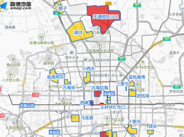 报码:【j2开奖】高德地图: 元旦假期北京市内交通整体运行良好