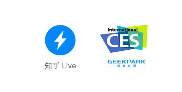 wzatv:【j2开奖】CES 看门道，极客公园在知乎 Live 等着你！