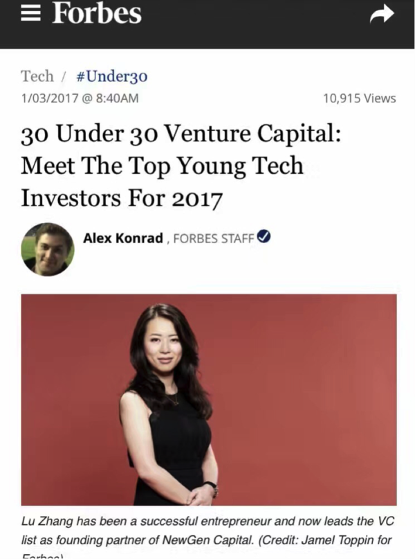 【组图】硅谷VC张璐登2017美国福布斯，获华人史上最高荣誉