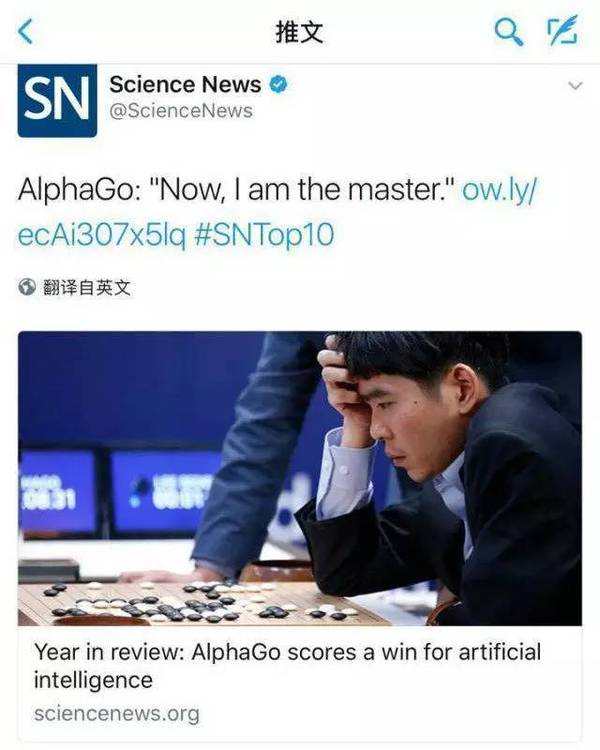 【j2开奖】别傻了，「Master」是不是 AlphaGo 根本就不重要