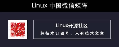 【j2开奖】如何在 Ubuntu 环境下搭建邮件服务器（三）