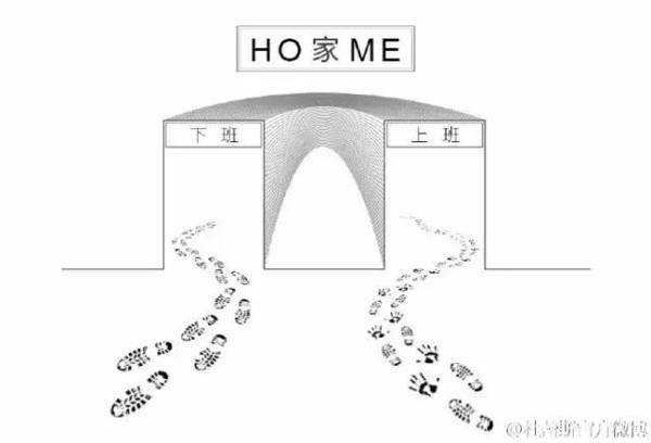 码报:【j2开奖】2016年，老司机杜蕾斯都写了哪些文案？