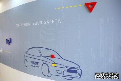 宝马、Intel、Mobileye计划联合推出无人驾驶汽车