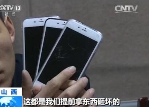 山西火车站惊现iPhone碰瓷，专坑低头族