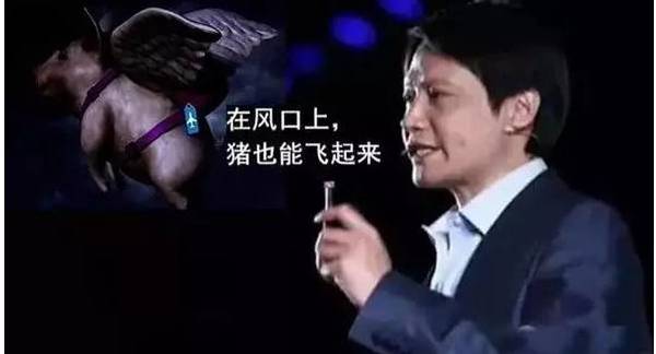 【j2开奖】为什么你看了那么多商业案例，还是做不好一个小生意？