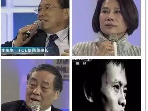 报码:【j2开奖】马云宗庆后激辩虚拟实体经济，你站谁那头？