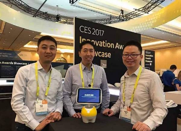 【j2开奖】百度发布AI操作系统和家用机器人，它能成为中国的Echo吗？ | CES 2017