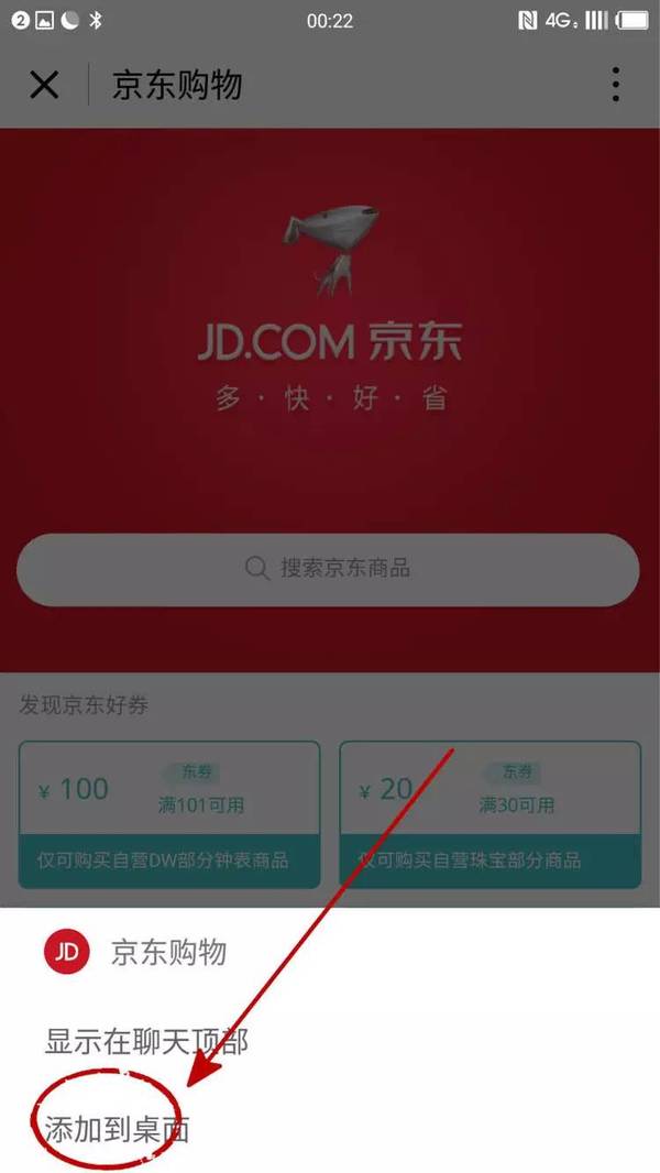 wzatv:【j2开奖】一觉醒来微信小程序正式上线，送你一分钟上手教程