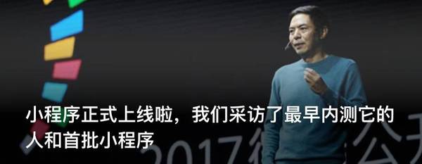 码报:【j2开奖】说出来你可能不信，iPhone 8出货量预计超过iPhone 6，达到8600万台