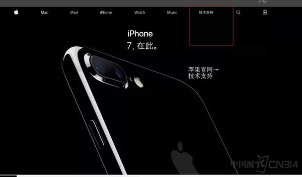 wzatv:【j2开奖】苹果设备被恶意锁定 难道只能乖乖掏钱？