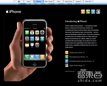 wzatv:【j2开奖】iPhone十年发展图解，它究竟经历了什么？