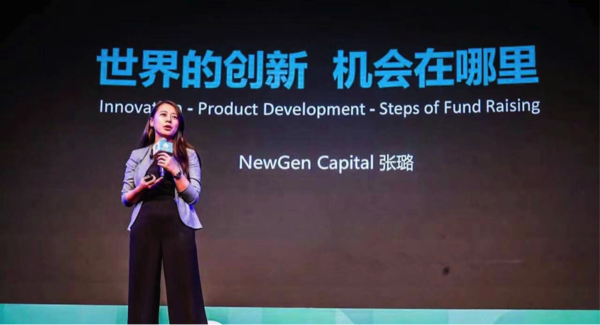 【j2开奖】首登福布斯投资人榜单唯一华人，她如何征服硅谷？
