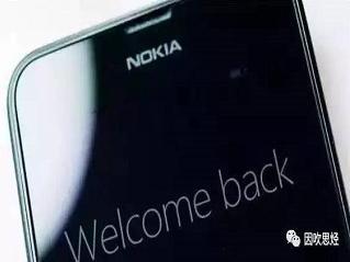 报码:【j2开奖】Nokia回归千元机诉说“高富硬”还特么有劲？