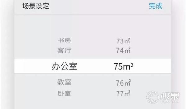 wzatv:【j2开奖】秒杀新国标的空净器，噪音小效率高，让家人更安心