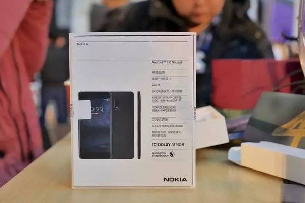 码报:【j2开奖】Nokia 6 上手：这还是那个你心中念念不忘的诺基亚吗？