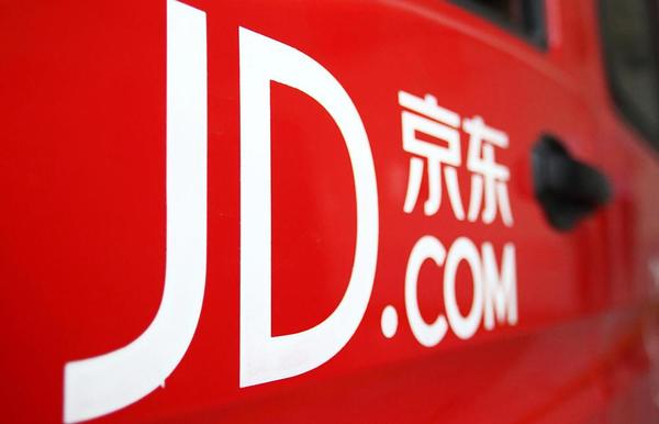 报码:【j2开奖】被刘强东骗了? 京东自营不是自己经营, 涉嫌欺诈