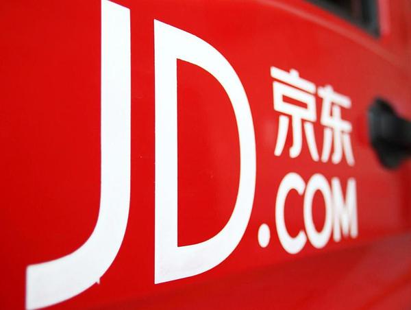 报码:【j2开奖】被刘强东骗了? 京东自营不是自己经营, 涉嫌欺诈