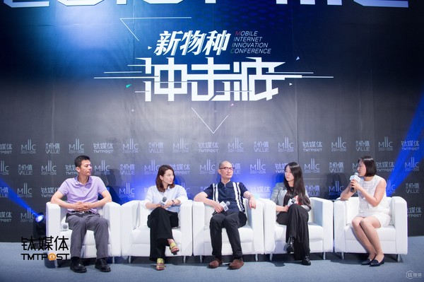 码报:【j2开奖】27岁登上福布斯投资人榜单的华人女性，“一路开挂”的人生凭什么？