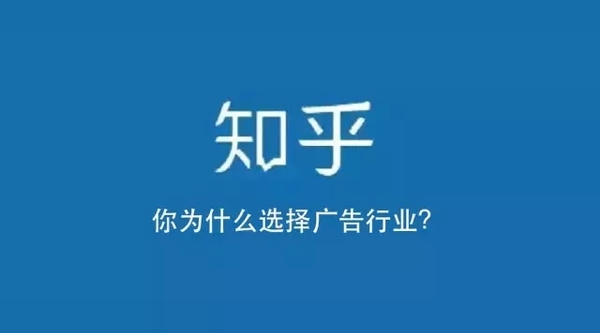 【j2开奖】知乎完成 D 轮 1 亿美元融资，从此跻身“独角兽”行列